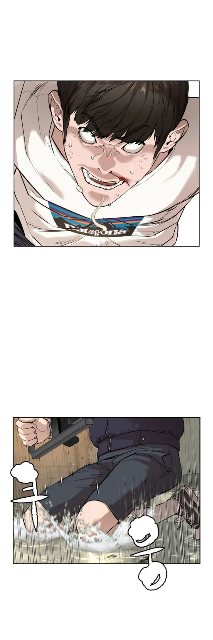 How To Fight Manhwa Online Acagbbb Chapter 18 - Page 28