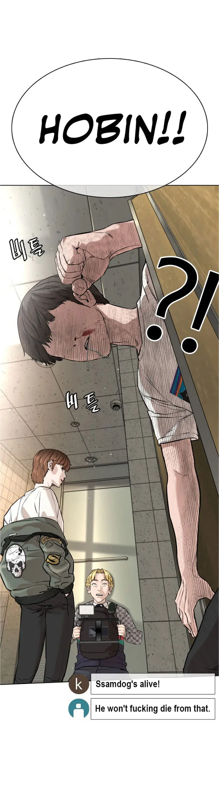 How To Fight Manhwa Online Acagbbb Chapter 18 - Page 32