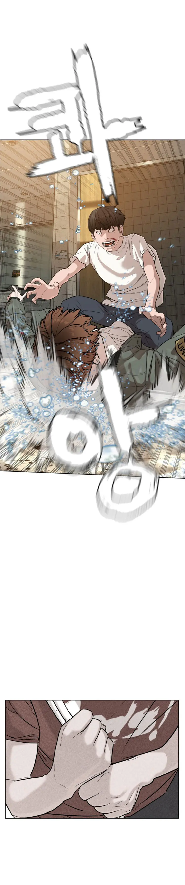 How To Fight Manhwa Online Acagbbb Chapter 18 - Page 49