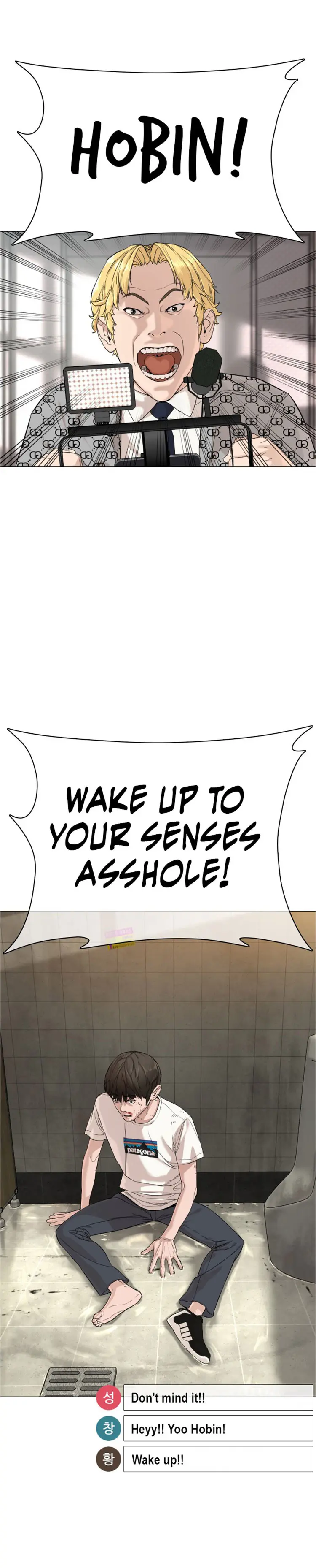 How To Fight Manhwa Online Acagbbb Chapter 18 - Page 8
