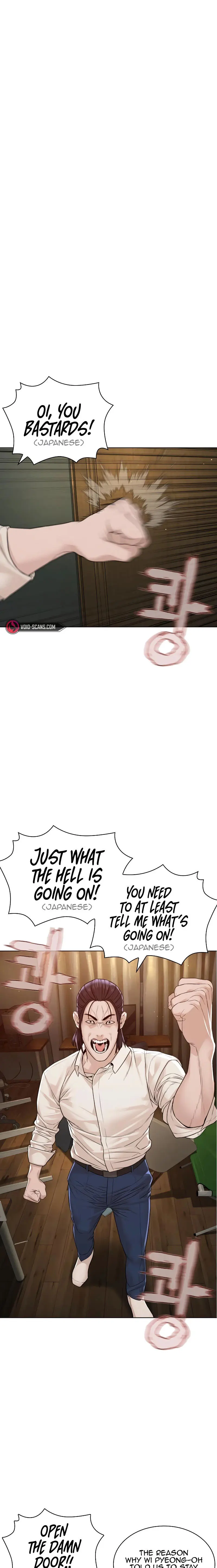 How To Fight Manhwa Online Acagbbb Chapter 180 - Page 1