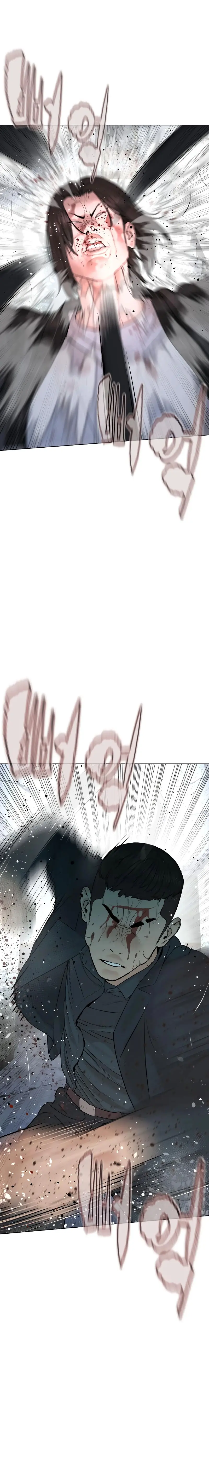 How To Fight Manhwa Online Acagbbb Chapter 180 - Page 26