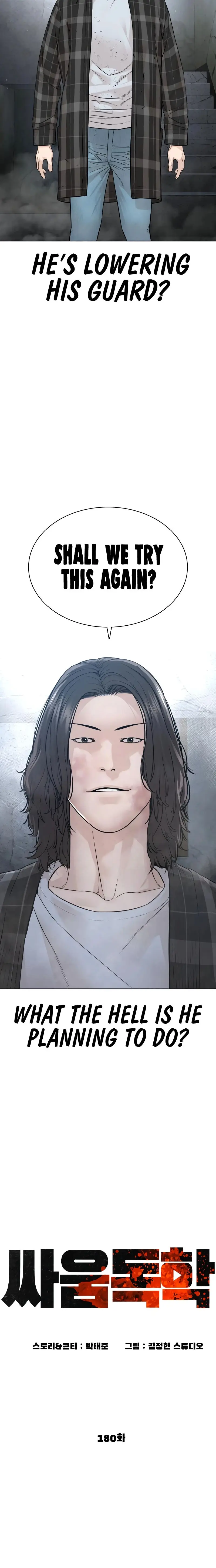 How To Fight Manhwa Online Acagbbb Chapter 180 - Page 8