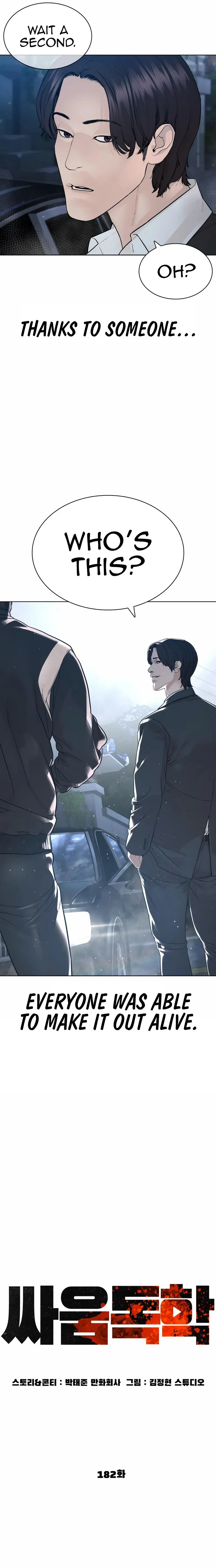How To Fight Manhwa Online Acagbbb Chapter 182 - Page 7