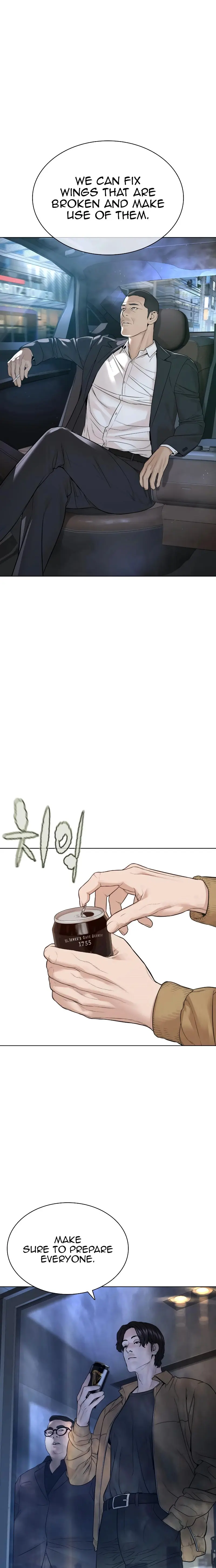 How To Fight Manhwa Online Acagbbb Chapter 183 - Page 25