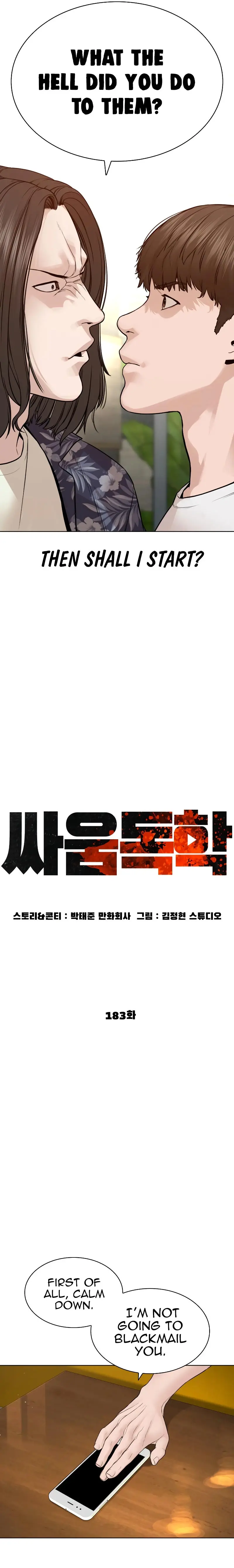 How To Fight Manhwa Online Acagbbb Chapter 183 - Page 7