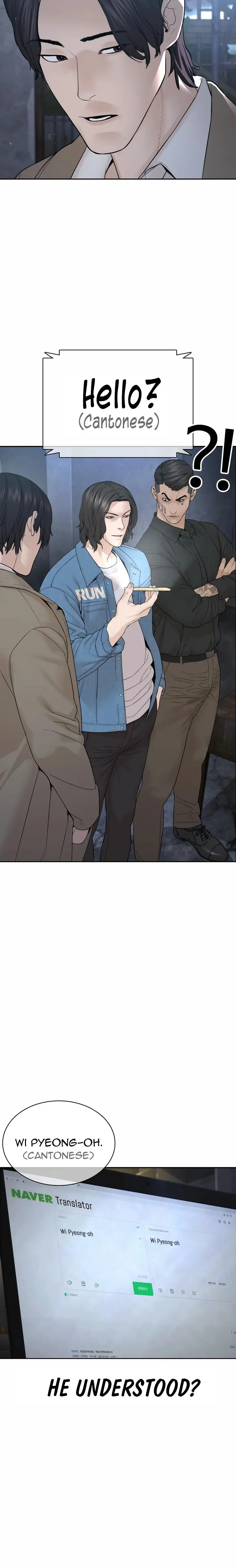 How To Fight Manhwa Online Acagbbb Chapter 187 - Page 6