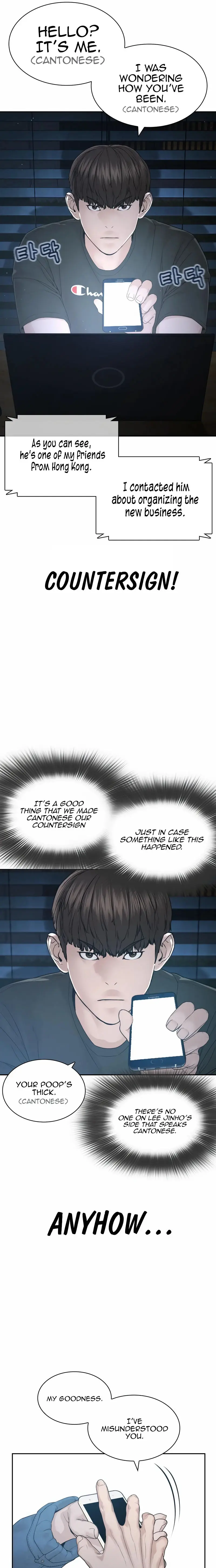 How To Fight Manhwa Online Acagbbb Chapter 187 - Page 7