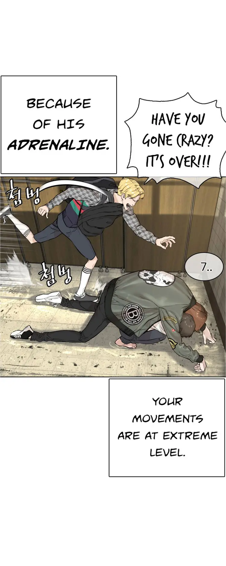 How To Fight Manhwa Online Acagbbb Chapter 19 - Page 12