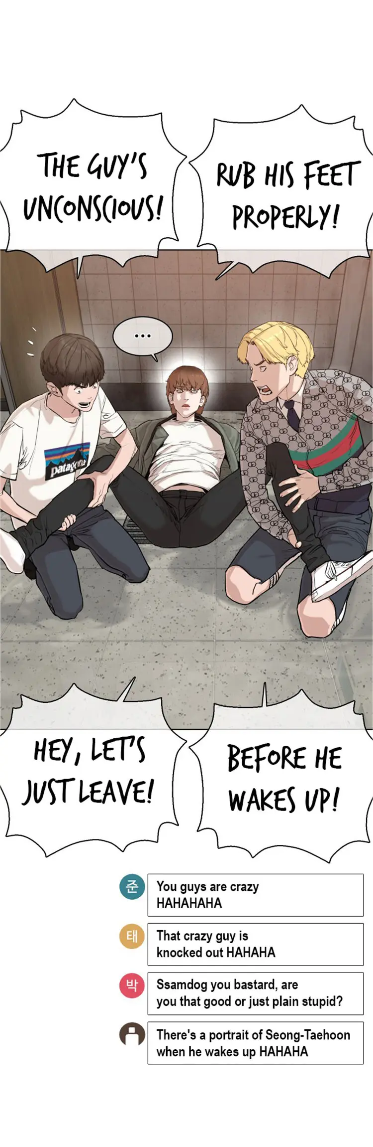 How To Fight Manhwa Online Acagbbb Chapter 19 - Page 20