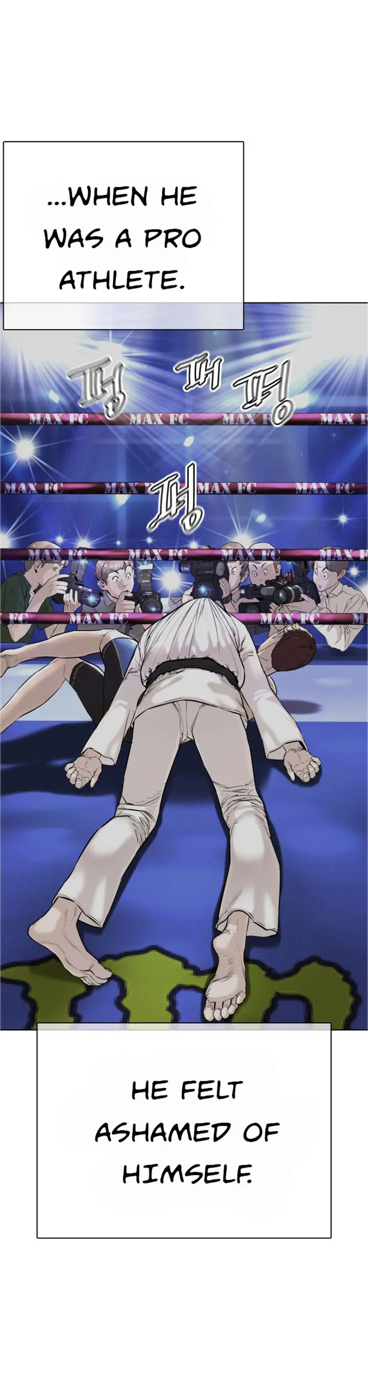 How To Fight Manhwa Online Acagbbb Chapter 19 - Page 7