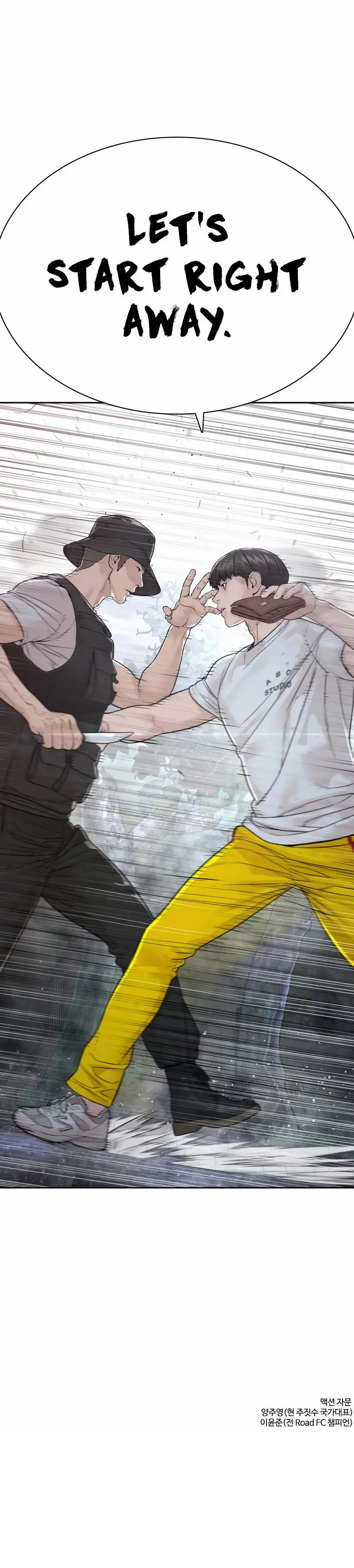 How To Fight Manhwa Online Acagbbb Chapter 190 - Page 42