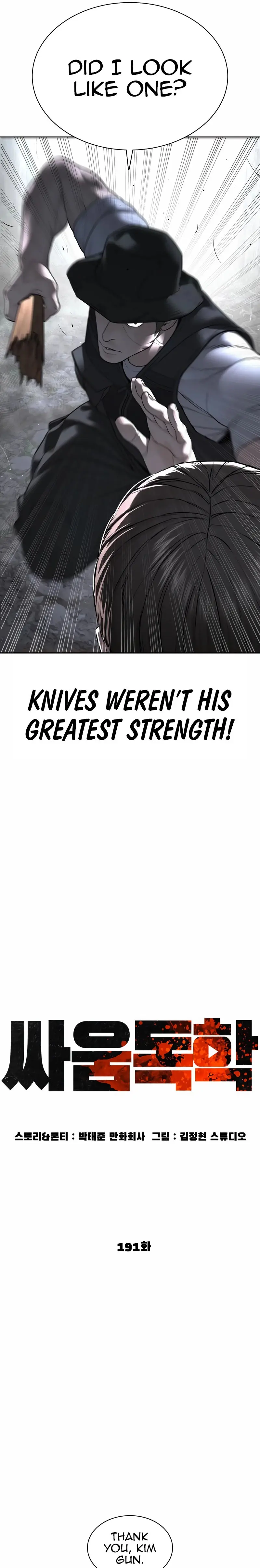 How To Fight Manhwa Online Acagbbb Chapter 191 - Page 9