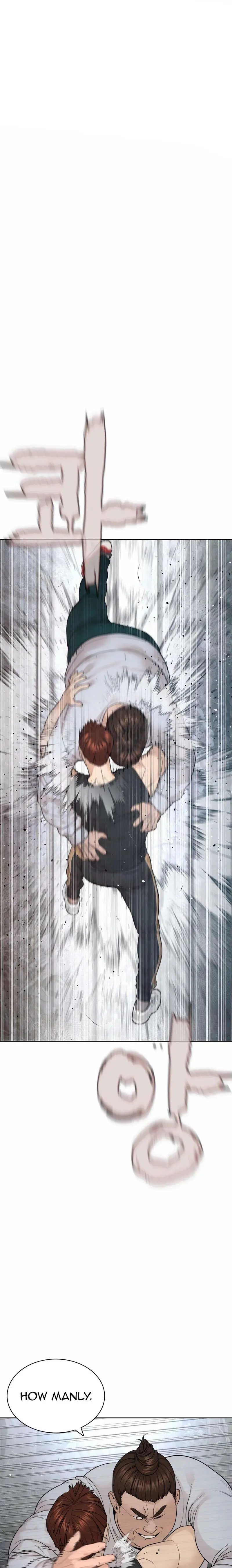 How To Fight Manhwa Online Acagbbb Chapter 192 - Page 1
