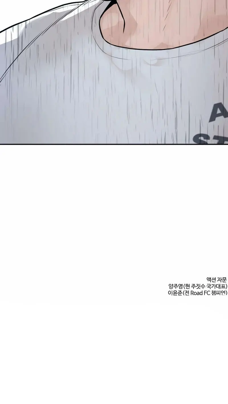 How To Fight Manhwa Online Acagbbb Chapter 192 - Page 40
