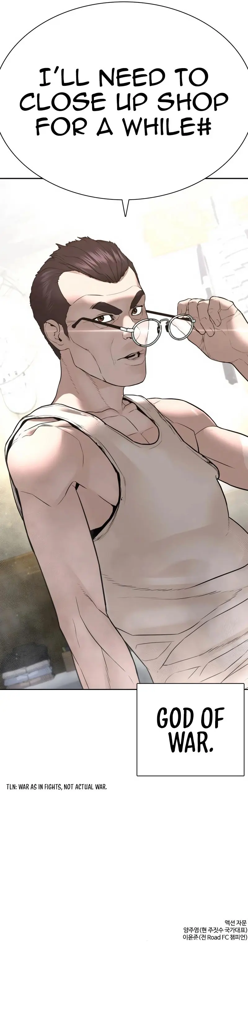 How To Fight Manhwa Online Acagbbb Chapter 196 - Page 18