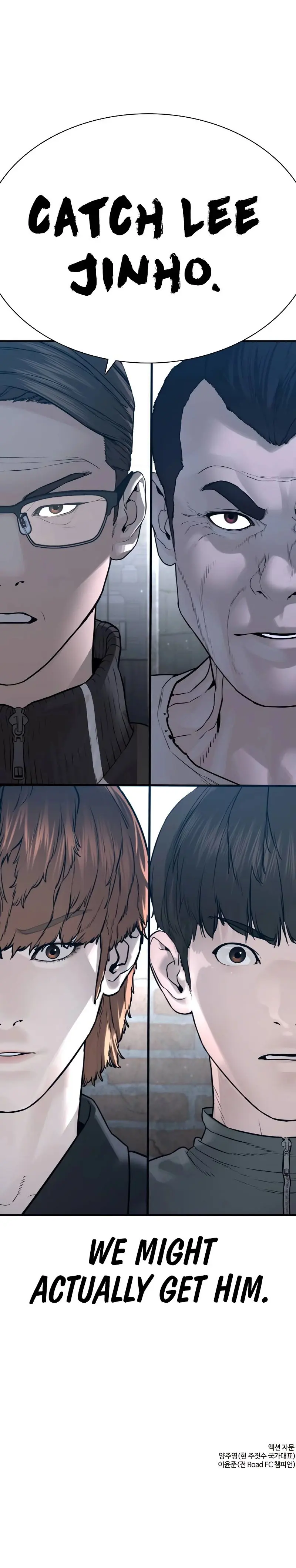 How To Fight Manhwa Online Acagbbb Chapter 199 - Page 18