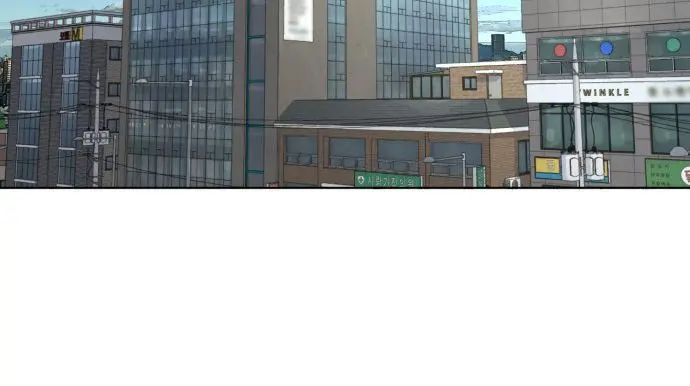 How To Fight Manhwa Online Acagbbb Chapter 2 - Page 31