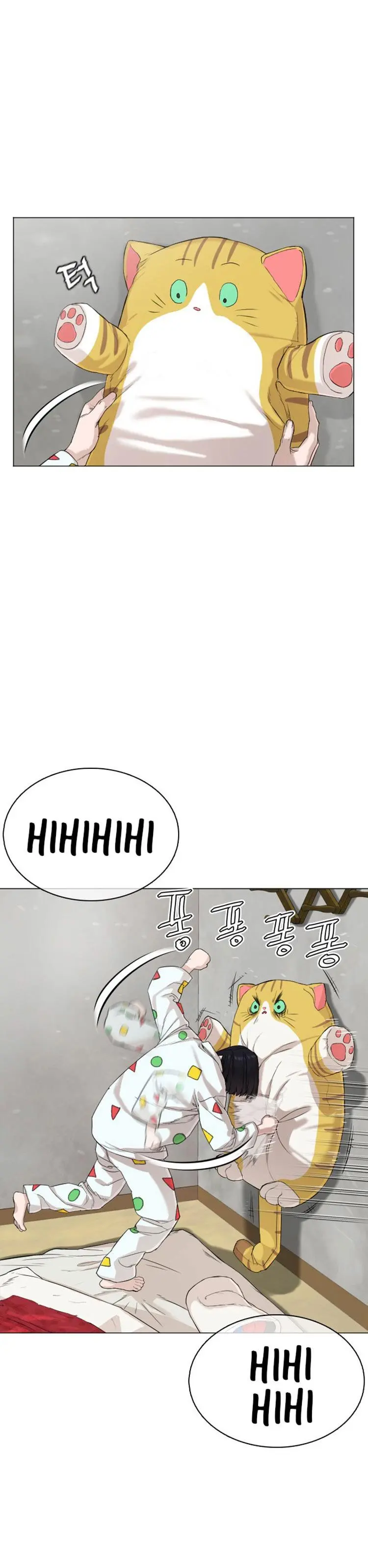 How To Fight Manhwa Online Acagbbb Chapter 20 - Page 33