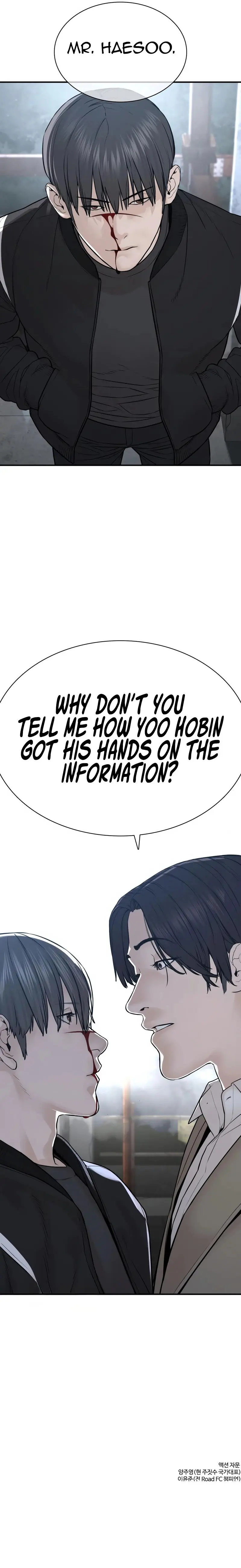 How To Fight Manhwa Online Acagbbb Chapter 200 - Page 17