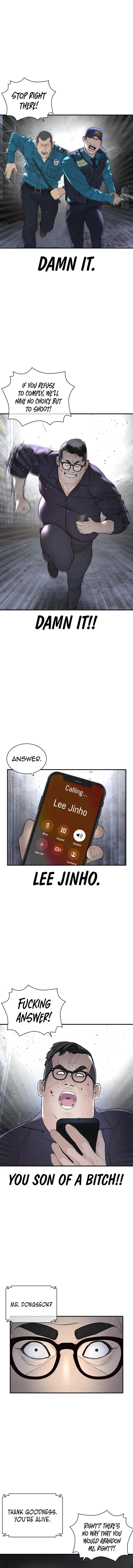 How To Fight Manhwa Online Acagbbb Chapter 206 - Page 1