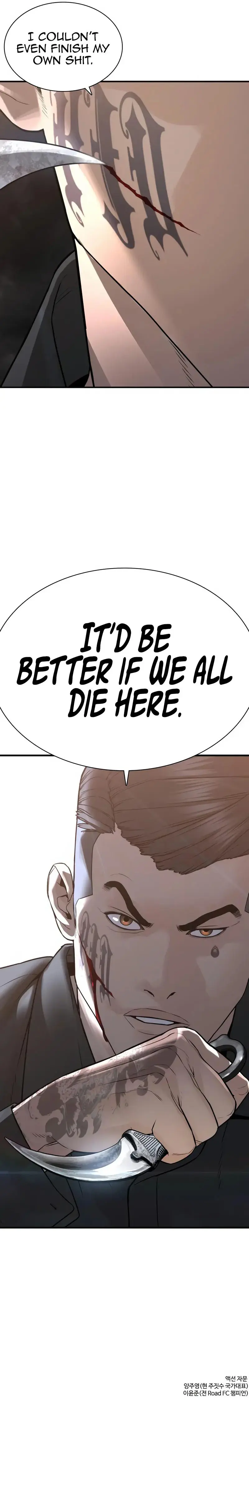How To Fight Manhwa Online Acagbbb Chapter 208 - Page 20