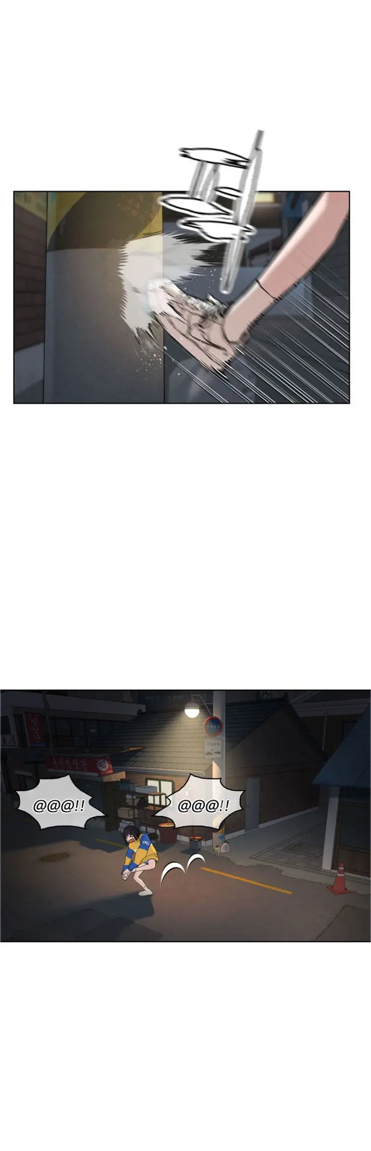 How To Fight Manhwa Online Acagbbb Chapter 21 - Page 17