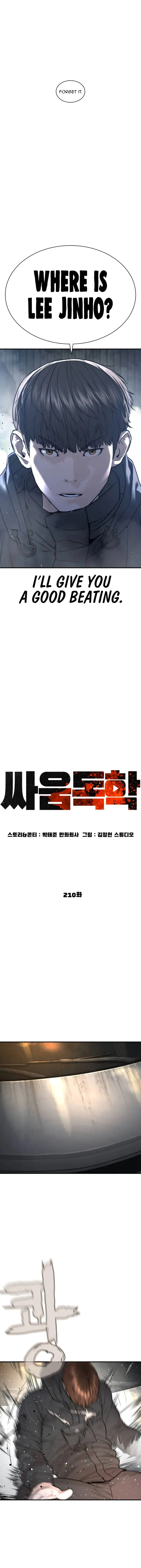 How To Fight Manhwa Online Acagbbb Chapter 210 - Page 3