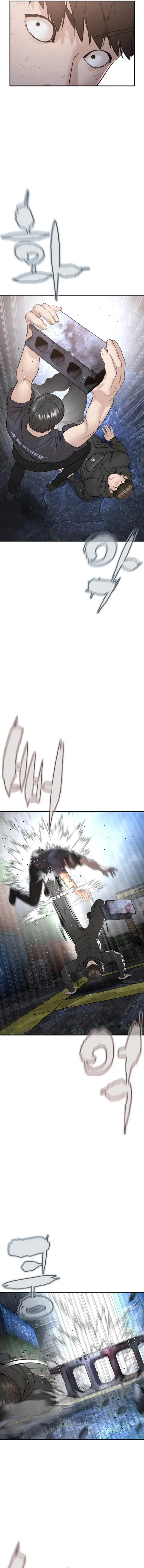 How To Fight Manhwa Online Acagbbb Chapter 211 - Page 18