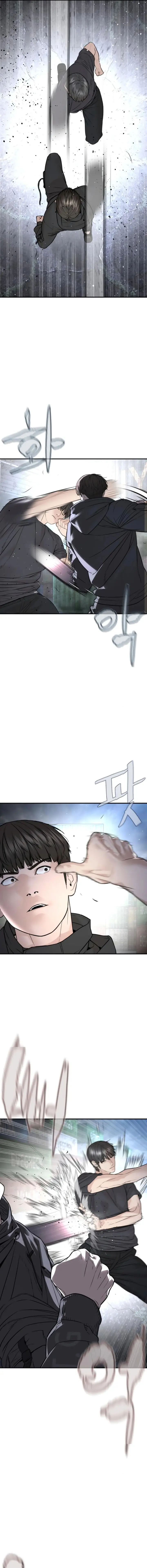 How To Fight Manhwa Online Acagbbb Chapter 211 - Page 2