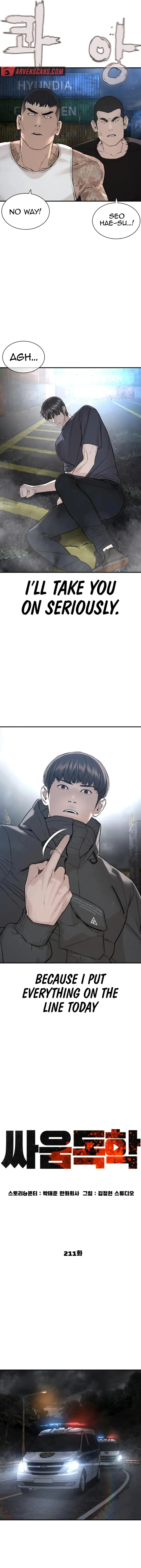 How To Fight Manhwa Online Acagbbb Chapter 211 - Page 8