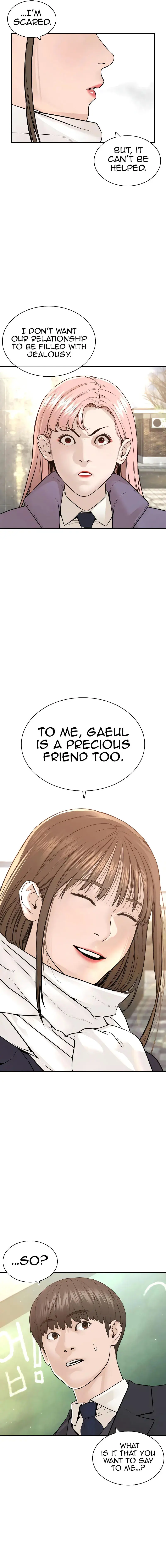 How To Fight Manhwa Online Acagbbb Chapter 218 - Page 7