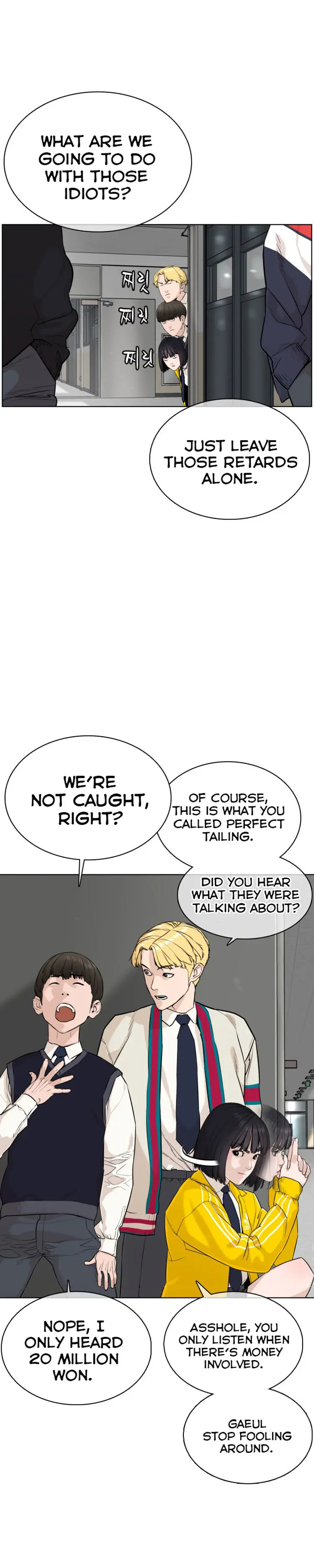 How To Fight Manhwa Online Acagbbb Chapter 22 - Page 17