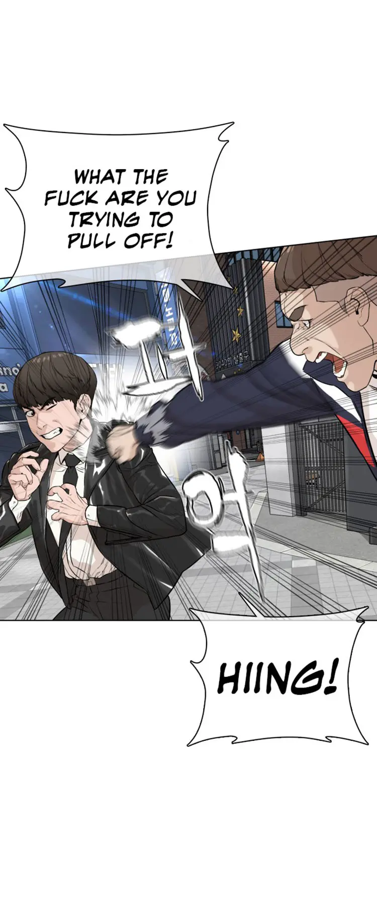 How To Fight Manhwa Online Acagbbb Chapter 23 - Page 19