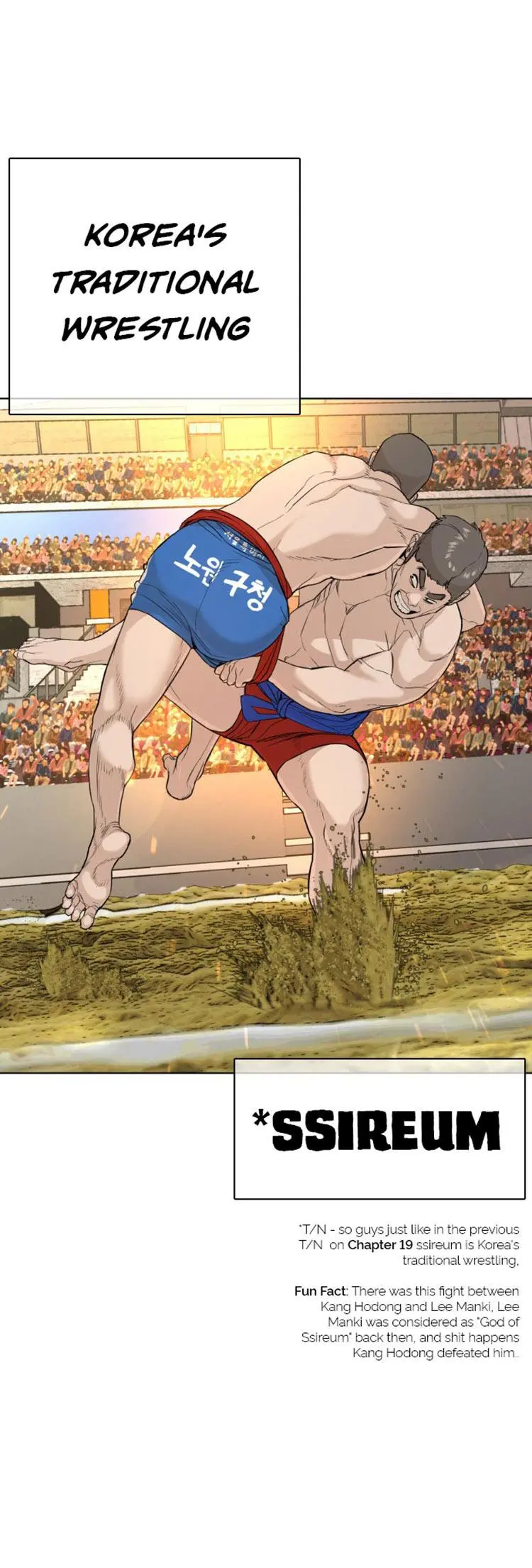 How To Fight Manhwa Online Acagbbb Chapter 24 - Page 20