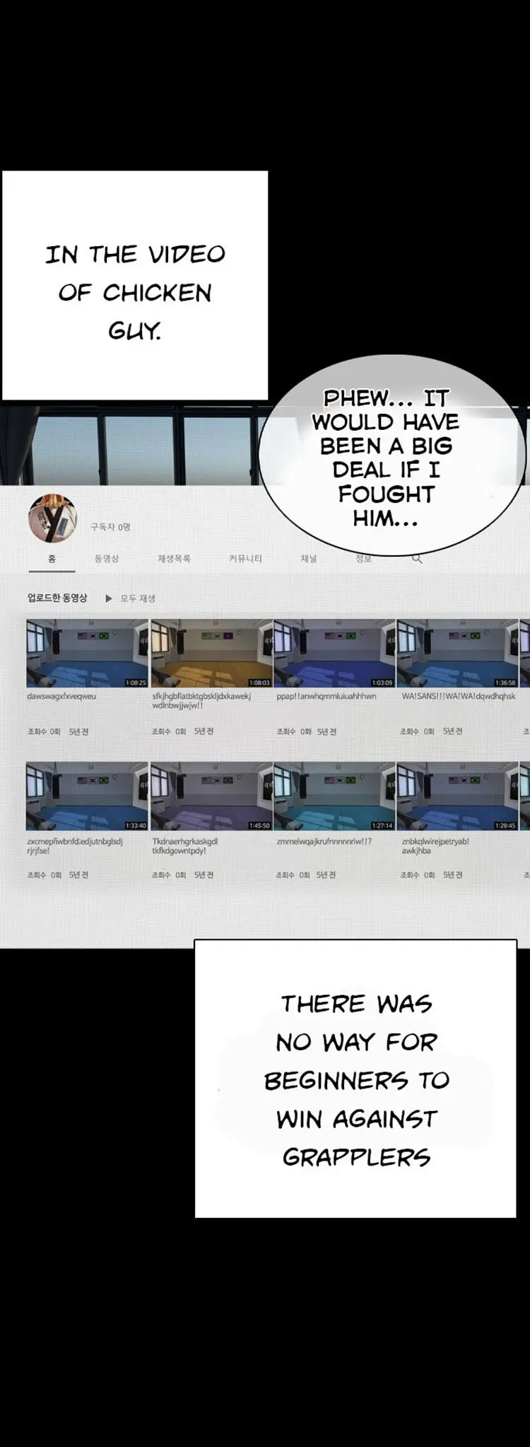 How To Fight Manhwa Online Acagbbb Chapter 25 - Page 13