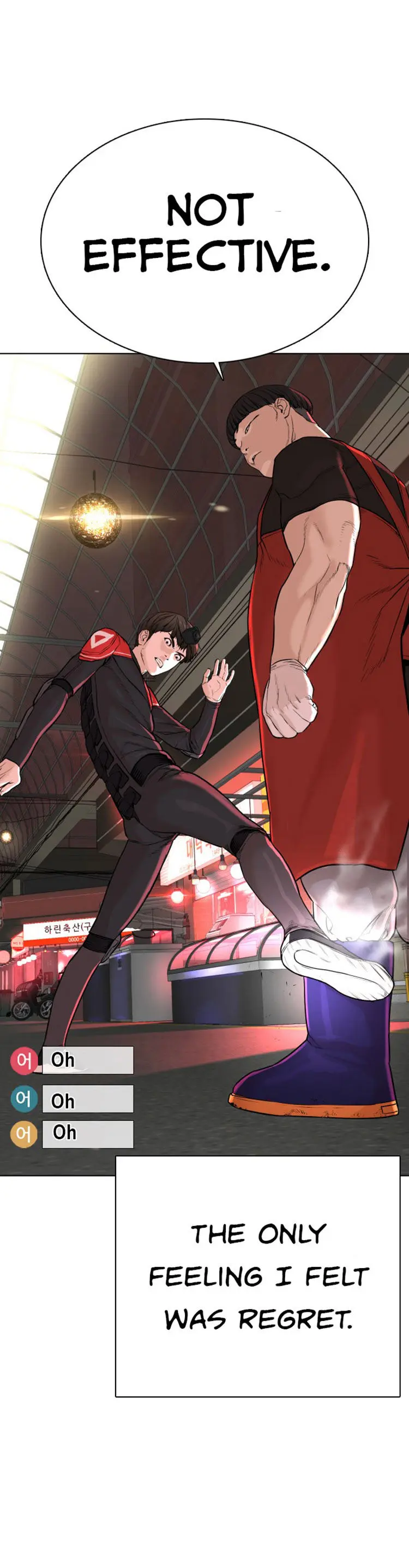 How To Fight Manhwa Online Acagbbb Chapter 25 - Page 18