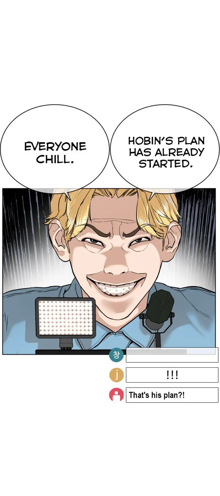 How To Fight Manhwa Online Acagbbb Chapter 25 - Page 25