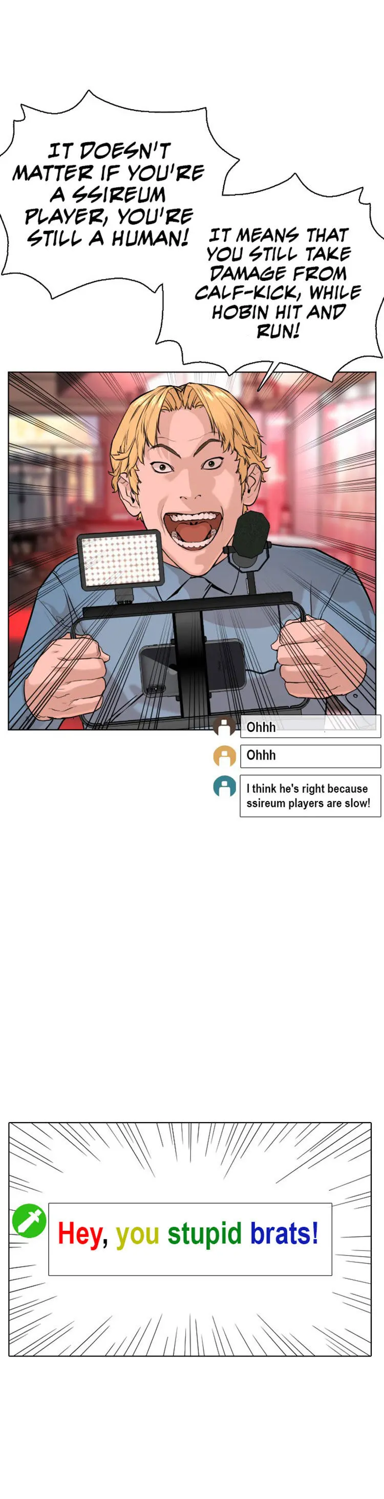 How To Fight Manhwa Online Acagbbb Chapter 25 - Page 27