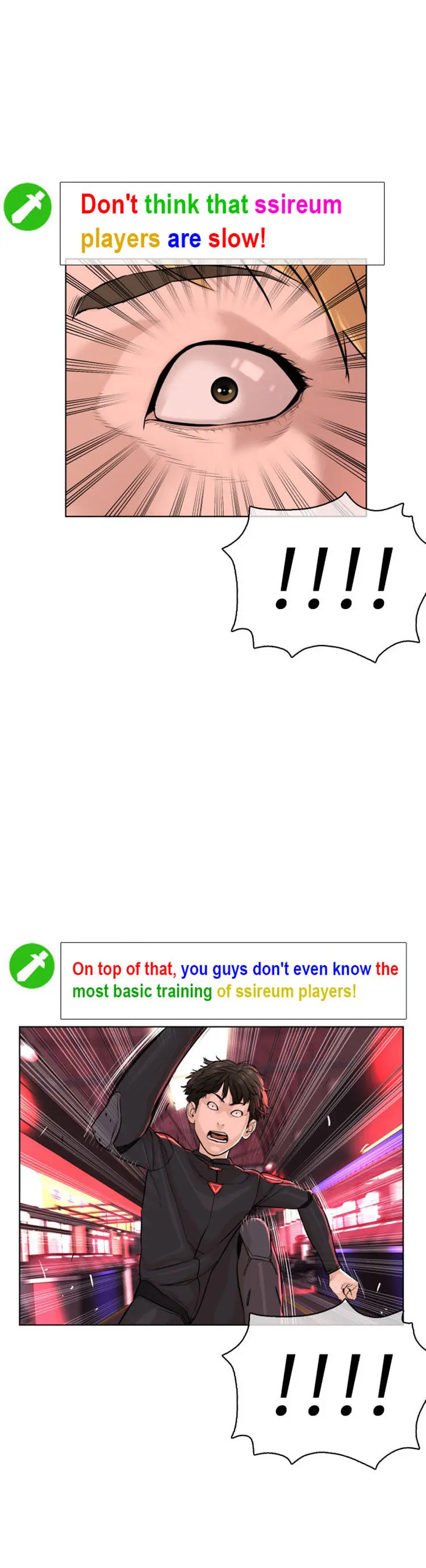 How To Fight Manhwa Online Acagbbb Chapter 25 - Page 28