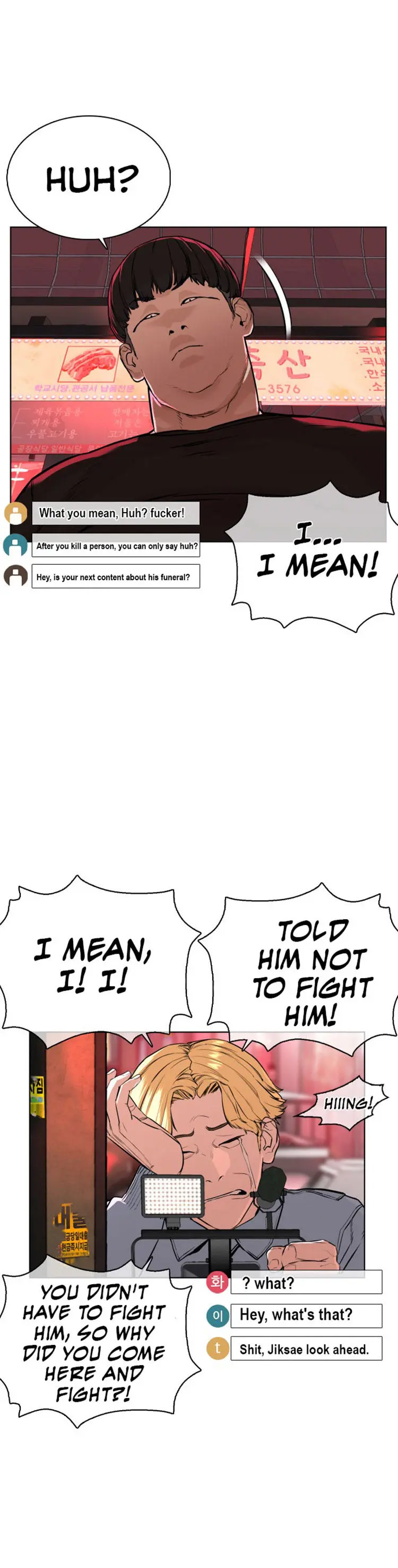 How To Fight Manhwa Online Acagbbb Chapter 25 - Page 46