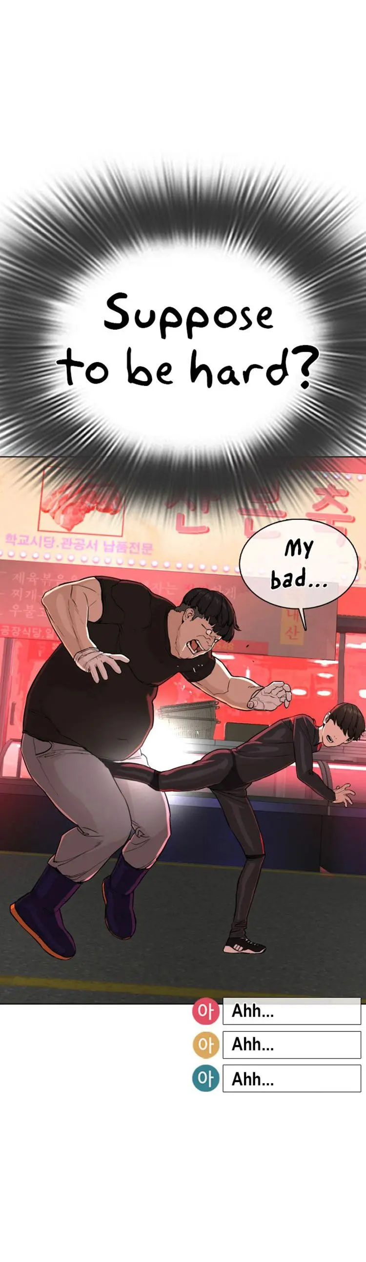 How To Fight Manhwa Online Acagbbb Chapter 26 - Page 24