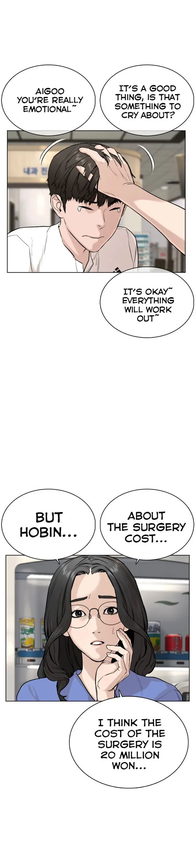 How To Fight Manhwa Online Acagbbb Chapter 26 - Page 71