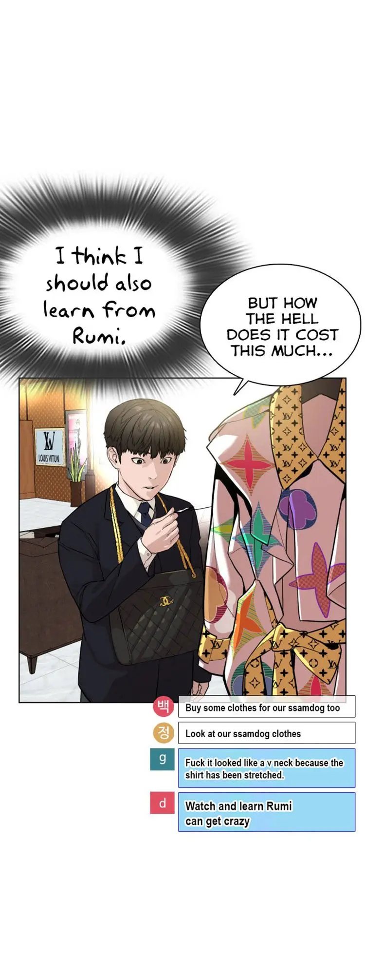 How To Fight Manhwa Online Acagbbb Chapter 27 - Page 23