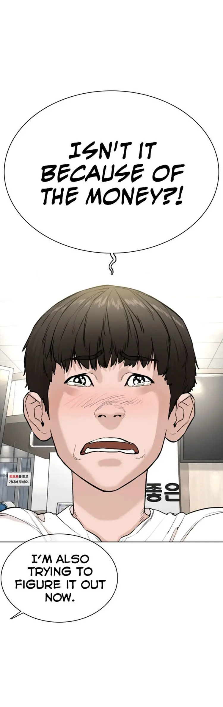 How To Fight Manhwa Online Acagbbb Chapter 27 - Page 5