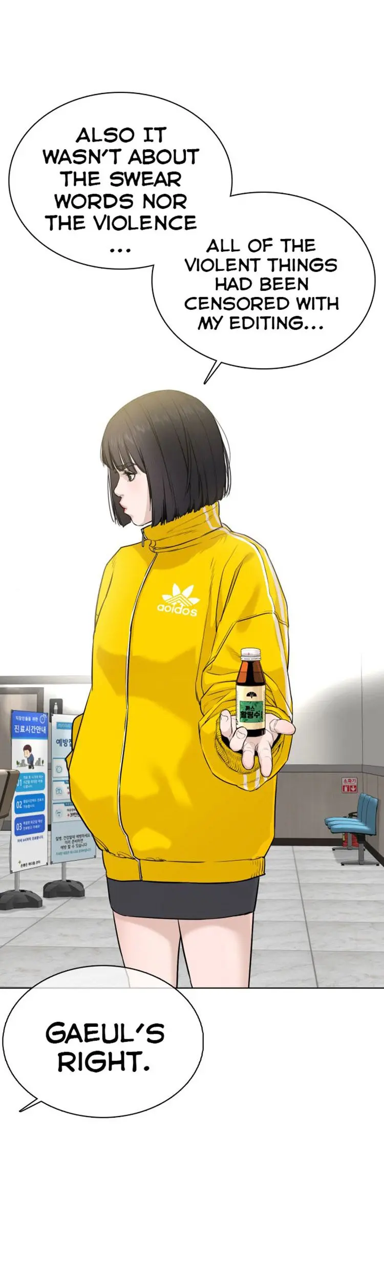How To Fight Manhwa Online Acagbbb Chapter 27 - Page 7