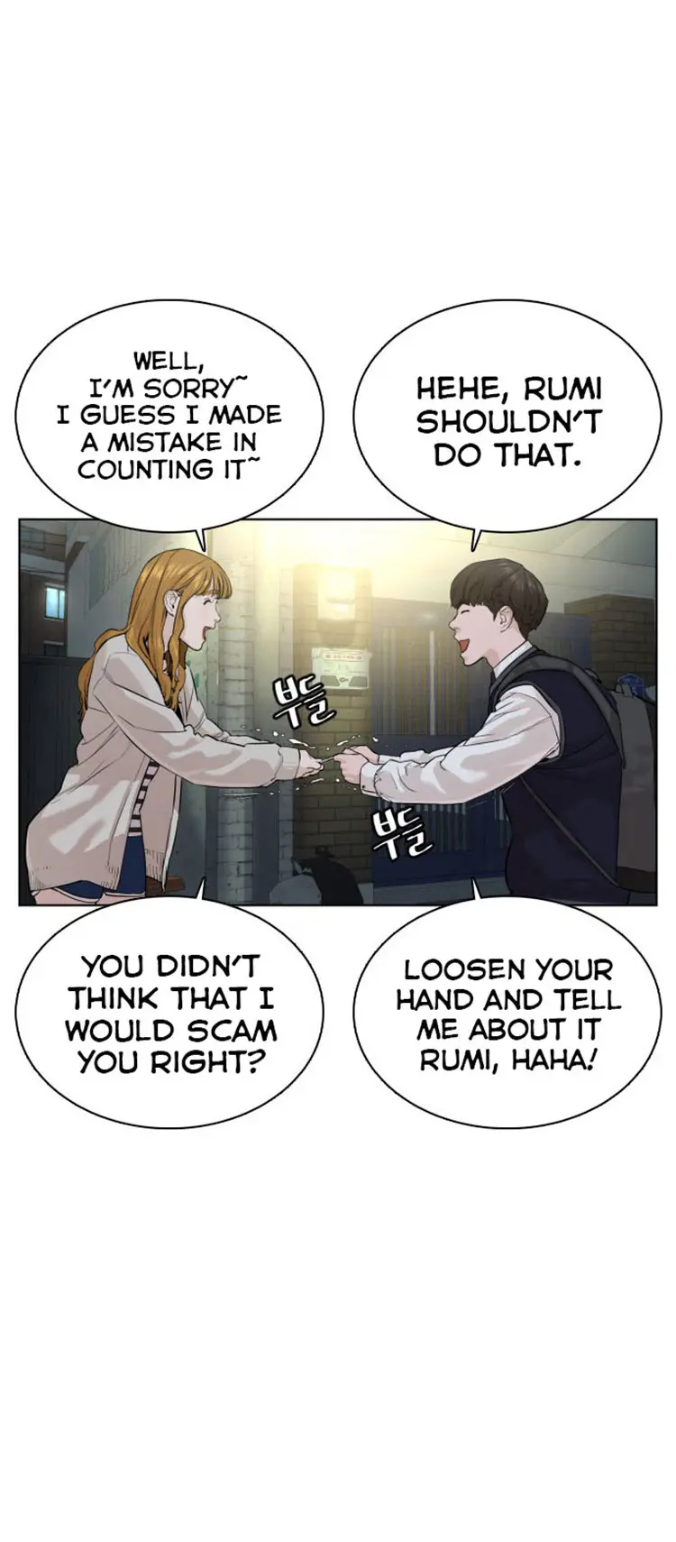How To Fight Manhwa Online Acagbbb Chapter 28 - Page 16