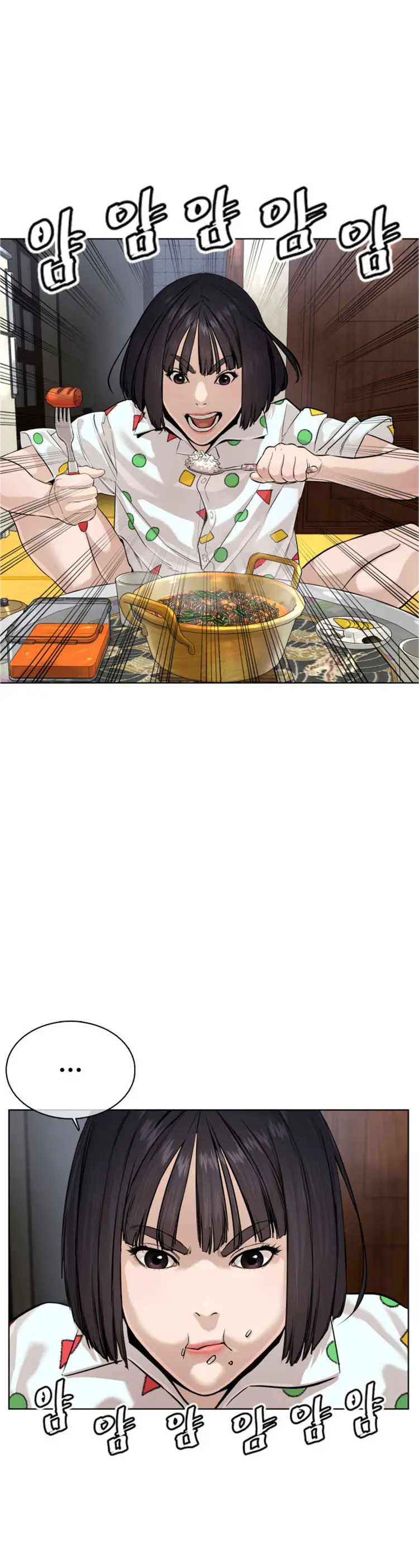 How To Fight Manhwa Online Acagbbb Chapter 28 - Page 24