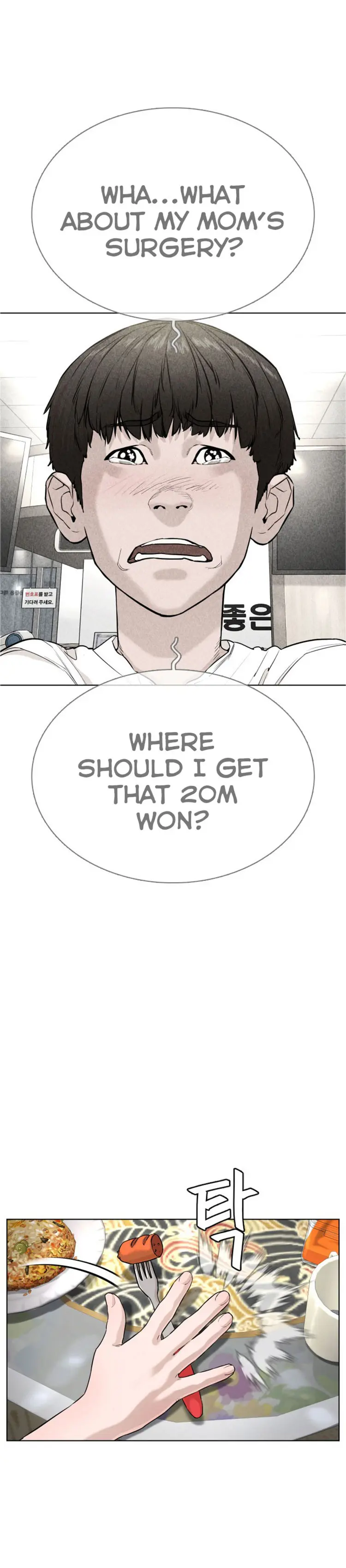 How To Fight Manhwa Online Acagbbb Chapter 28 - Page 25