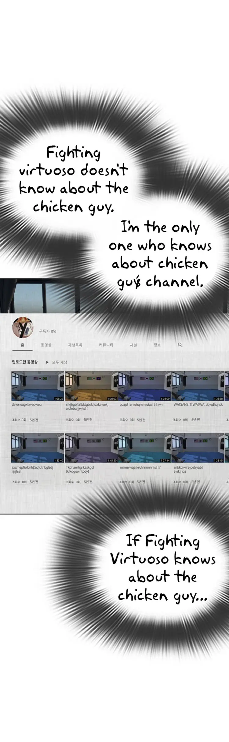 How To Fight Manhwa Online Acagbbb Chapter 29 - Page 30
